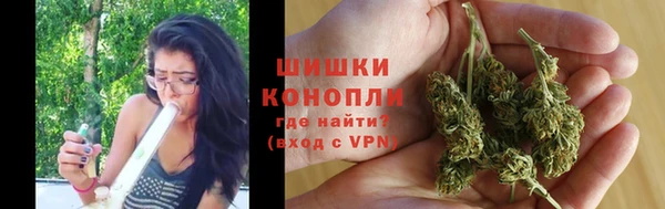 соль курить ск Абдулино