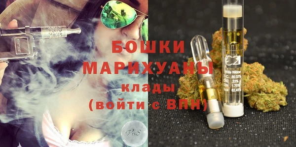 альфа пвп VHQ Абинск
