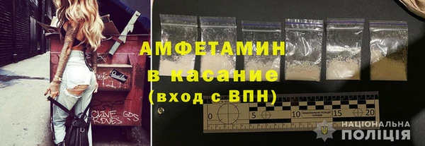 соль курить ск Абдулино