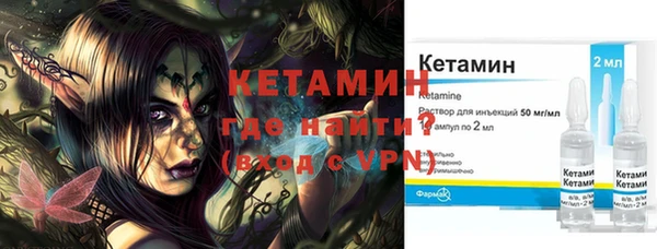 соль курить ск Абдулино